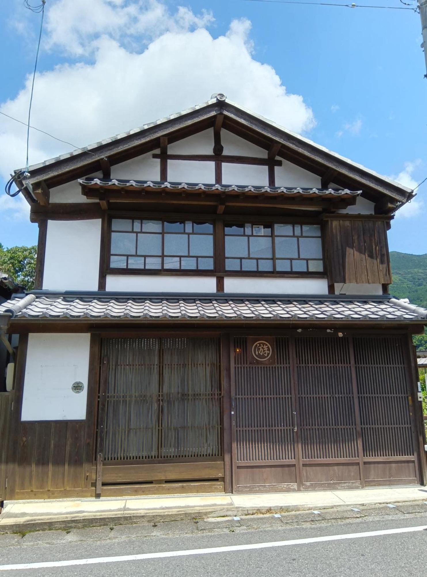 Akitsuki Kominka Yado You Akizuki المظهر الخارجي الصورة
